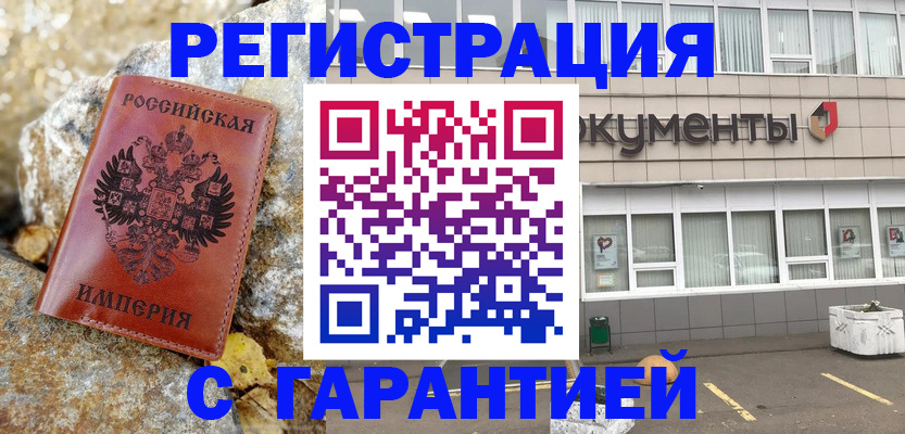 форма 3 в Куровском